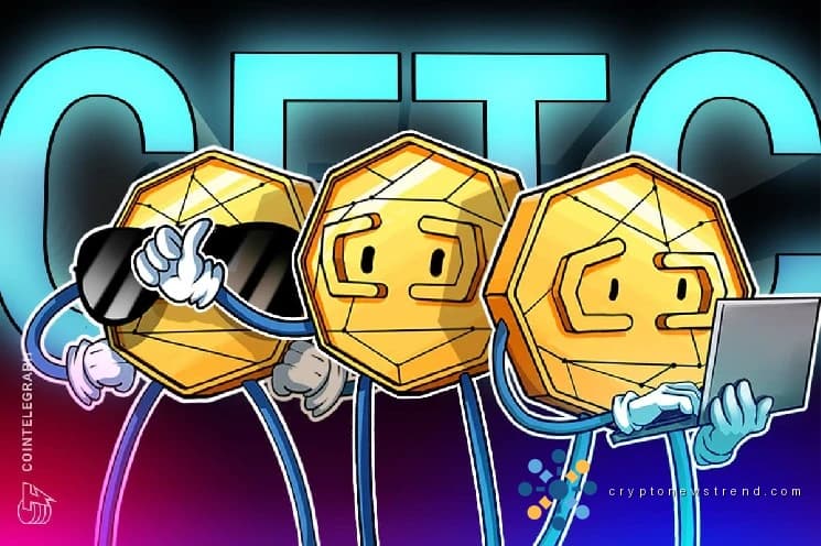 الوكالة التنظيمية تجمع فريقًا من الخبراء لتحقيق الشفافية في سوق الأصول الرقمية