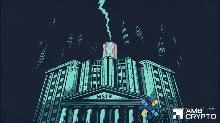 تنخفض عملة البيتكوين، وتتعطل MSTR – هل يتم دفع السوق للأسفل؟