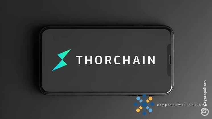 THORChain помечен как ключевой маршрут для хакеров по перемещению украденных средств