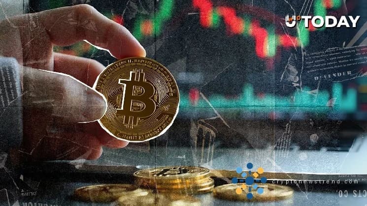 لا تزال عملة البيتكوين قادرة على الوصول إلى 86000 دولار على الرغم من انخفاض الأسعار: محلل