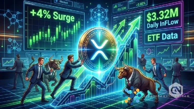 XRP Price Bulls Drive 4% Surge as ETFs See $3.32M Daily Inflow