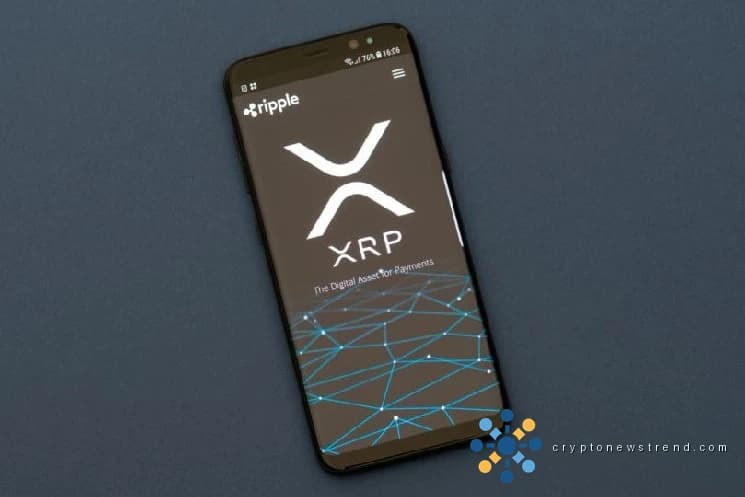 Ripple's blockchain جلد ہی ایک اہم خودکار مارکیٹ میکر پروپوزل کی ممکنہ منظوری کے ساتھ ایک اہم وکندریقرت مالیاتی کمی کو پورا کر سکتا ہے۔