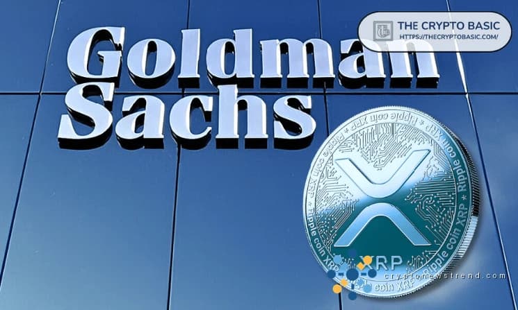 XRP ETFs رکھنے والی بڑی وال اسٹریٹ فرموں کی فہرست میں گولڈمین سیکس، یو بی ایس، سیٹاڈیل، بینک آف امریکہ شامل ہیں۔