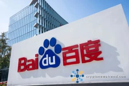 Las acciones de Baidu (BIDU) suben un 3% a medida que la división AI Cloud cruza el umbral histórico de ingresos