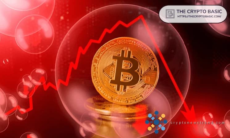 Биткойн зафиксировал худший первый квартал почти за десятилетие с падением на 22%