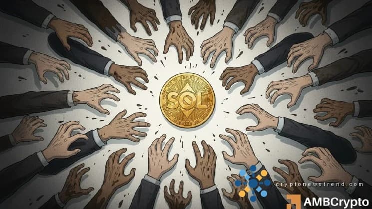 Solana: Por qué el movimiento de acciones tokenizadas de la SEC es importante para el auge de los RWA de 2.600 millones de dólares de SOL