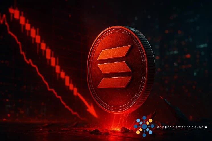 يستقر سعر Solana اليوم عند 85.73 دولارًا أمريكيًا مع ارتفاع قبعات الاتجاه الهبوطي اليومية