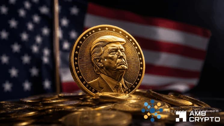 Официальный прогноз цены Трампа: Memecoin может достичь отметки в 4 доллара, но только после…