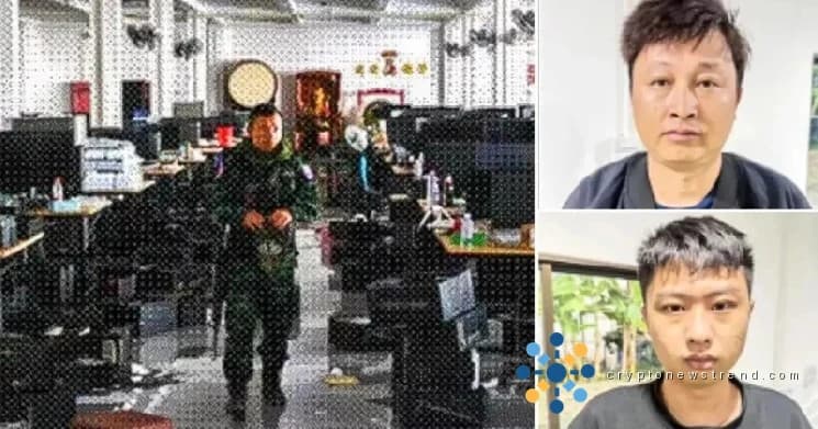تم اتهام مواطنين أجنبيين في مخطط الاحتيال الخاص بترامب باكس الذي استهدف أنصاره المسنين