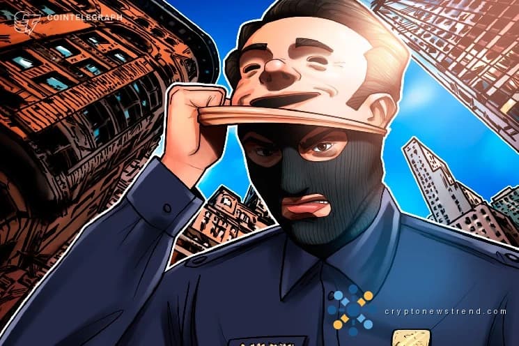 New York zwingt Uphold zur Zahlung von 5 Millionen US-Dollar wegen betrügerischen Krypto-Investitionsprogramms
