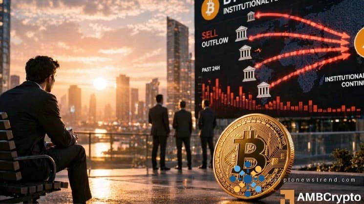 La intención de venta de Bitcoin alcanza el mínimo de 10 años, pero ESTAS 2 métricas muestran precaución