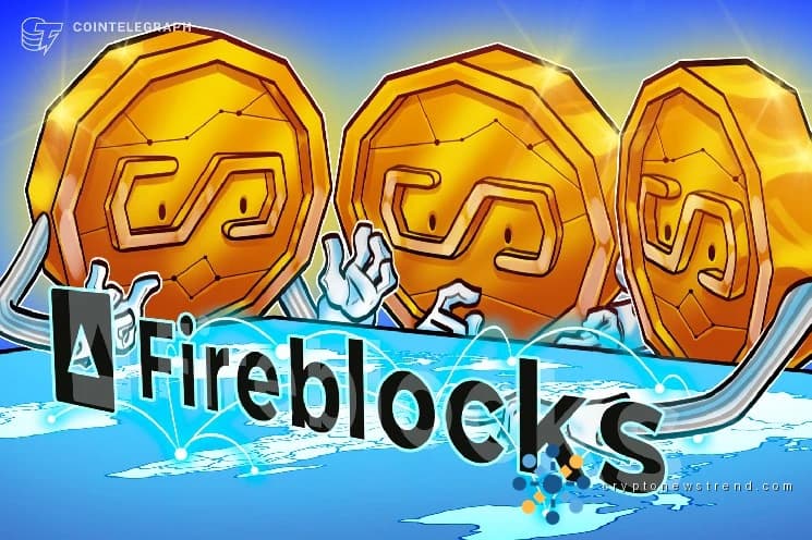 Fireblocks 推出代理支付支持,加入 x402 基金会