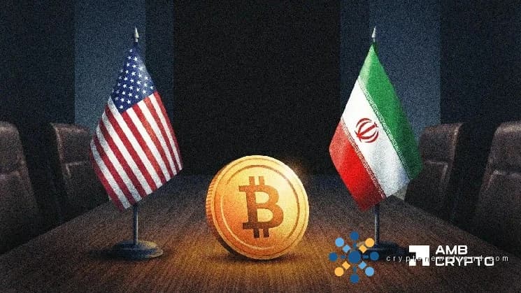 Биткойнский всплеск? Мирное соглашение между США и Ираном может повысить цены