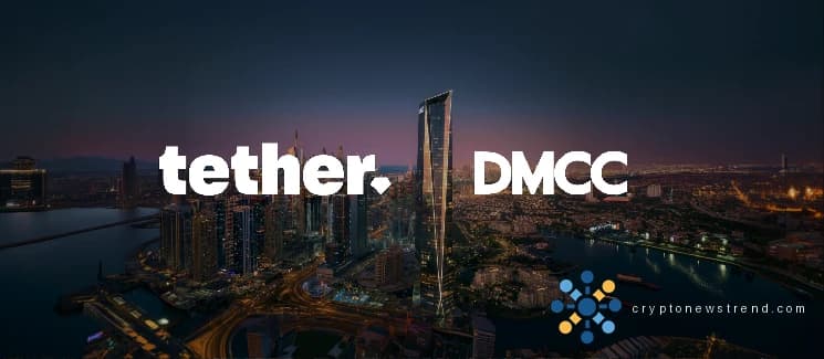 Tether 与迪拜多种商品中心签署谅解备忘录，以推进迪拜的区块链教育、代币化和创新
