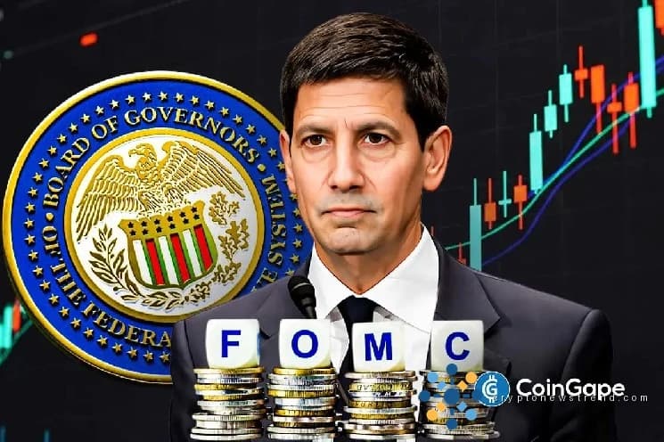 سيدلي رئيس بنك الاحتياطي الفيدرالي كيفن وارش بشهادته في 14 يوليو/تموز أمام الكونجرس بشأن مناقشة رفع أسعار الفائدة