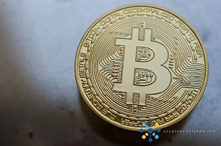 La prudence est recommandée alors que Bitcoin dépasse le seuil de 78 000 $, suscitant le scepticisme des experts
