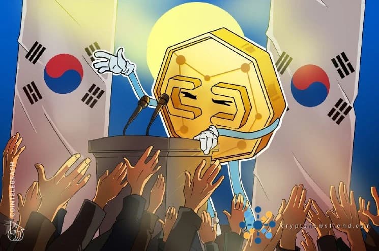 Südkorea plant Juli-Regeln für tokenisierte Wertpapiere