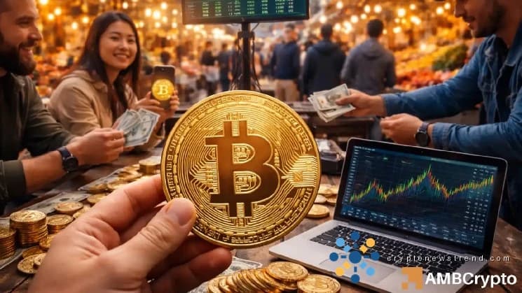 Биткойн сталкивается со структурным давлением, поскольку институциональные продажи постепенно растут: что дальше?
