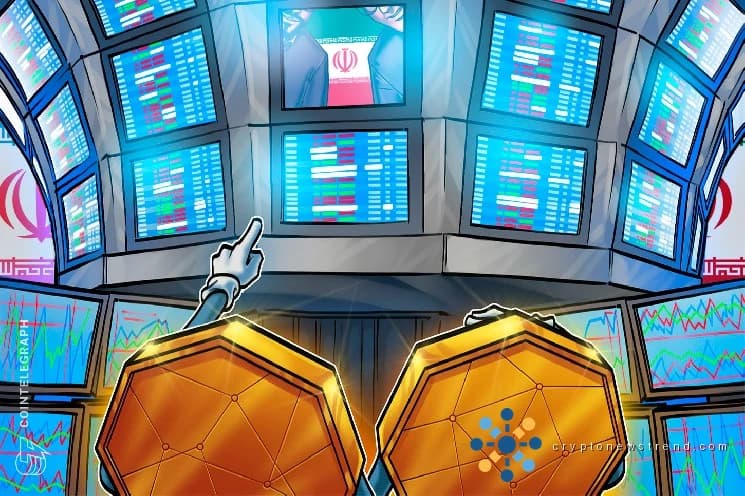 Los criptomercados perdieron 80.000 millones de dólares tras nuevos ataques de Estados Unidos a Irán