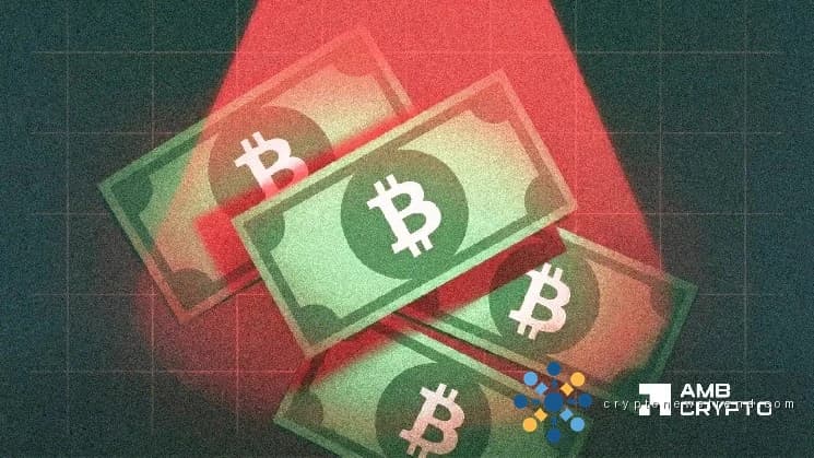 El aumento del precio del BCH pierde fuerza a medida que los indicadores bajistas superan las ganancias modestas.