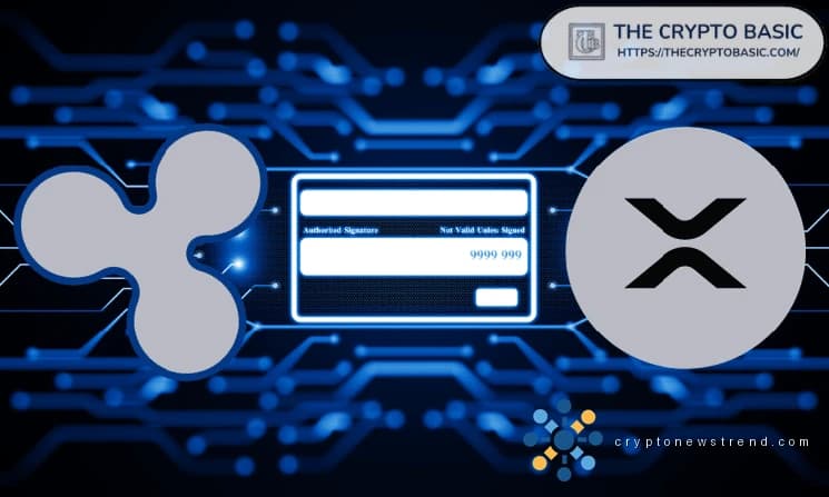 XRP Ledger xrpld 3.2.0 اپ ڈیٹ میں Ripple کو کور سے سٹرپس کرتا ہے۔