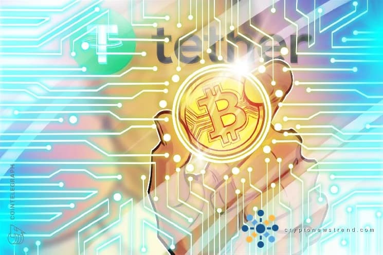 Tether launches open-source mining framework to unify Bitcoin infrastructure