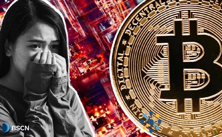 کوانٹم کمپیوٹنگ بٹ کوائن اور کرپٹو کے لیے کیوں خطرہ ہے؟