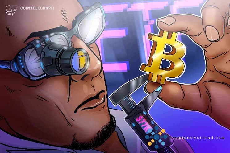 随着 BTC 跌破 7.7 万美元,比特币 ETF 连续九天流入