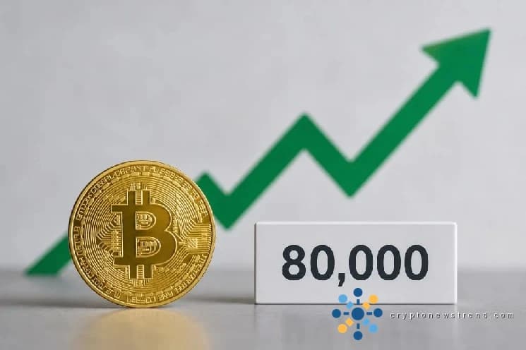 هل ستتجاوز عملة البيتكوين علامة 80 ألف دولار التي طال انتظارها؟ تجمع المحللين بعد الارتفاع