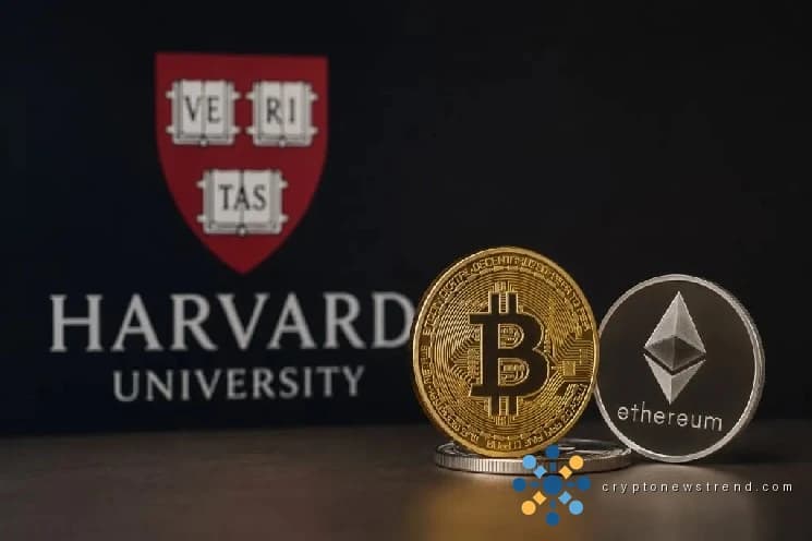 Cryptocurrency portfolio overhaul at prestigious Ivy League institution sees drastic decrease in flagship digital coin and complete elimination of second-largest digital asset.