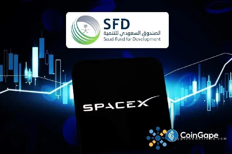 沙特基金在 IPO 后持有的 SpaceX 股份达到 $6.83B，上涨 $2.36B