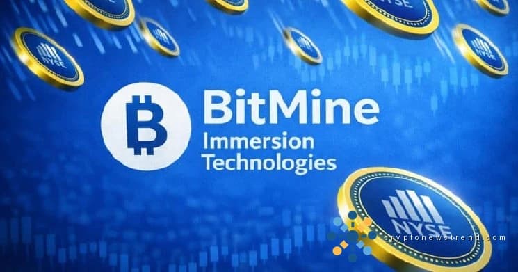 区块链巨头启动雄心勃勃的 40 亿美元股票回购计划，为 BMNR 在纽约证券交易所上市铺平道路