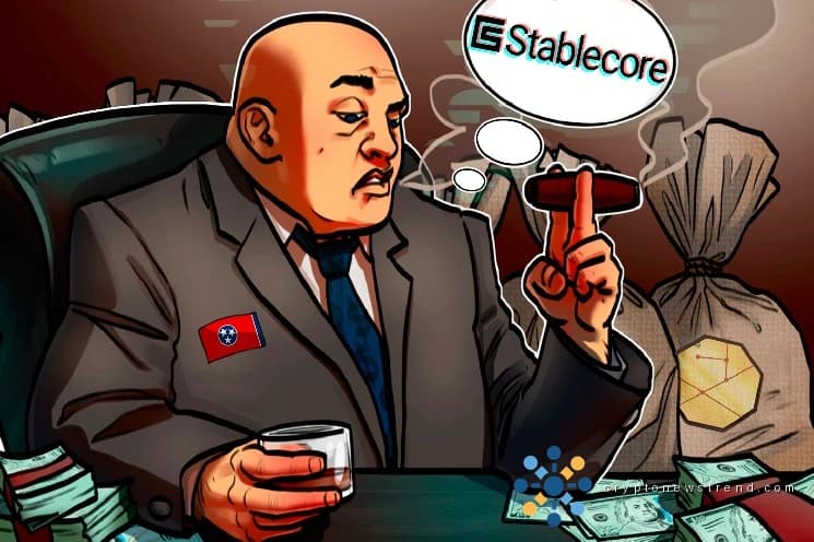 قامت جمعية المصرفيين في تينيسي بتسمية Stablecore كمزود الأصول الرقمية المفضل