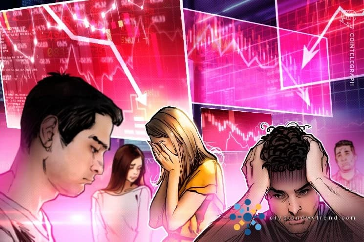 تنخفض أسهم الشكل بنسبة 9٪ حيث يلبي معلم الإقراض البالغ مليار دولار تقلبات السوق