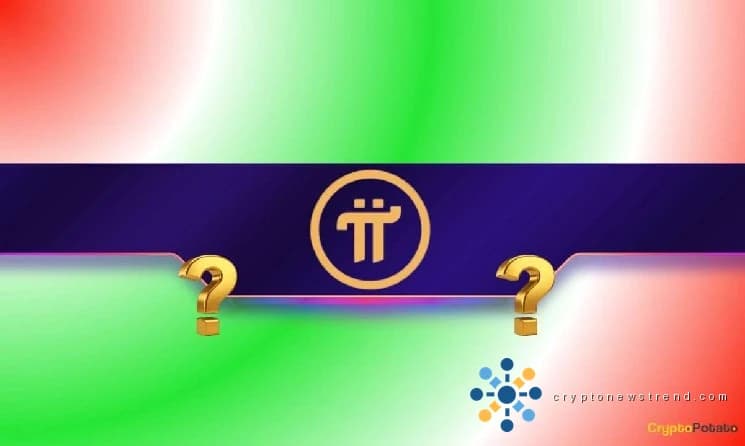 ينتعش رمز PI الخاص بـ Pi Network بسرعة حيث يؤكد الفريق التحديث الذي طال انتظاره