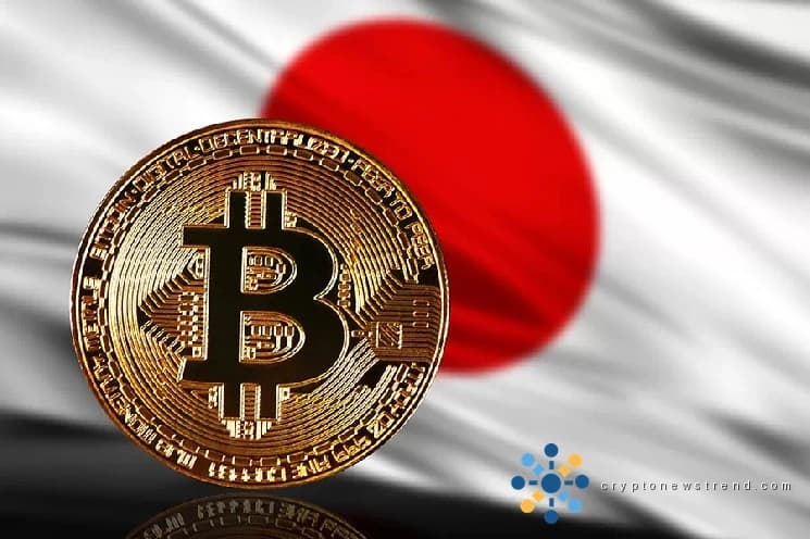 الحكومة اليابانية تعترف رسميًا بالأصول المشفرة كمنتجات مالية! هنا هي التفاصيل