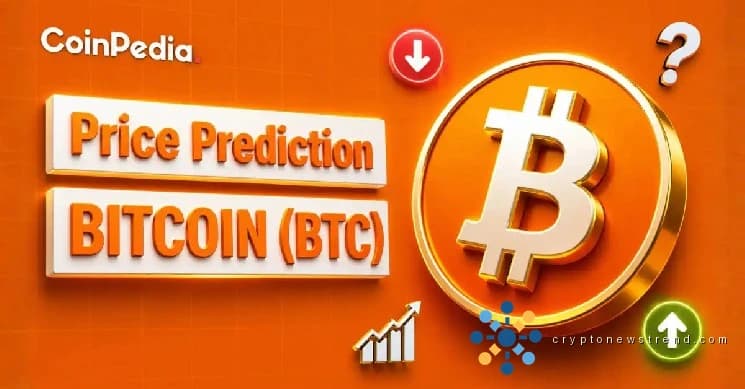 لماذا انخفض سعر البيتكوين اليوم؟