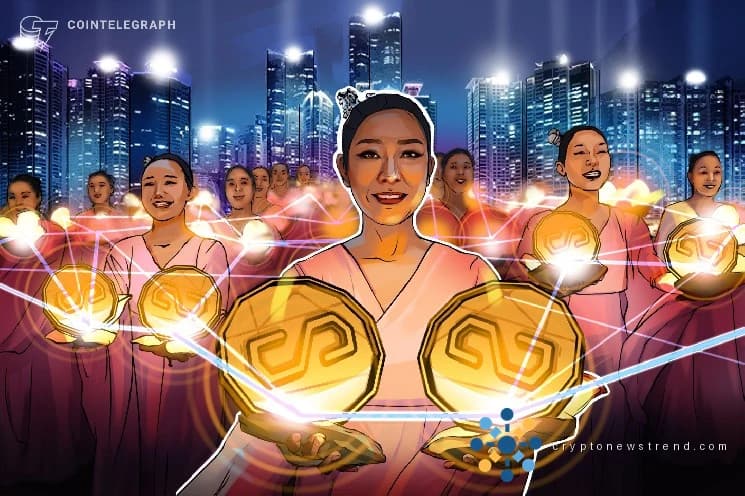 韩国 KB Financial 完成线下支付稳定币试点