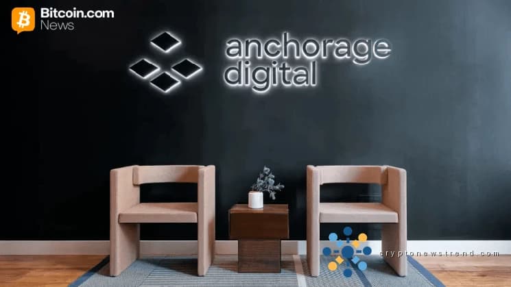Les investisseurs institutionnels bénéficient de solutions de trading crypto personnalisées dans la dernière extension de la plateforme d'Anchorage Digital