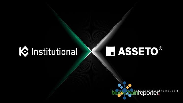 KuCoin Institutional интегрирует CASH+ от Asseto для расширения предложения обеспечения RWA