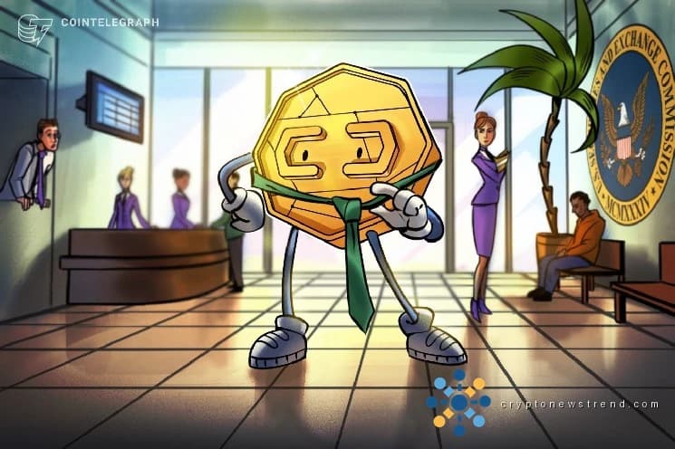 تلغي هيئة الأوراق المالية والبورصات "قاعدة تكميم الأفواه" للمدعى عليه عند تسوية إجراءات التنفيذ
