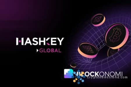 Oceanus وHashKey Group يتعاونان لتعزيز تسوية العملات المستقرة في تمويل التجارة