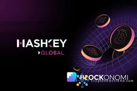 Xiao Feng, PDG de HashKey : la convergence de l'IA et de la blockchain donnera naissance à l'économie des agents