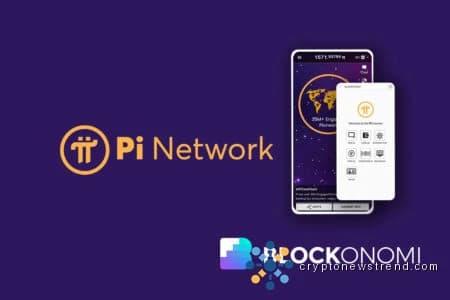 يرى Cryptocurrency Pi أن الاتجاه الصعودي مدعوم بالنظام البيئي القائم على الهواتف الذكية مع تزايد توقعات السوق للمعالم المعلقة