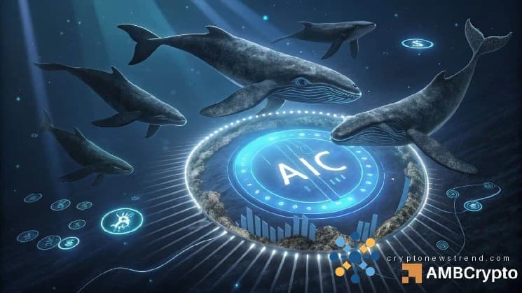 ڈی کوڈنگ اے آئی کمپیننز کی 37% ریلی – AIC ریٹیل ٹریڈرز خاموش کیوں ہیں؟