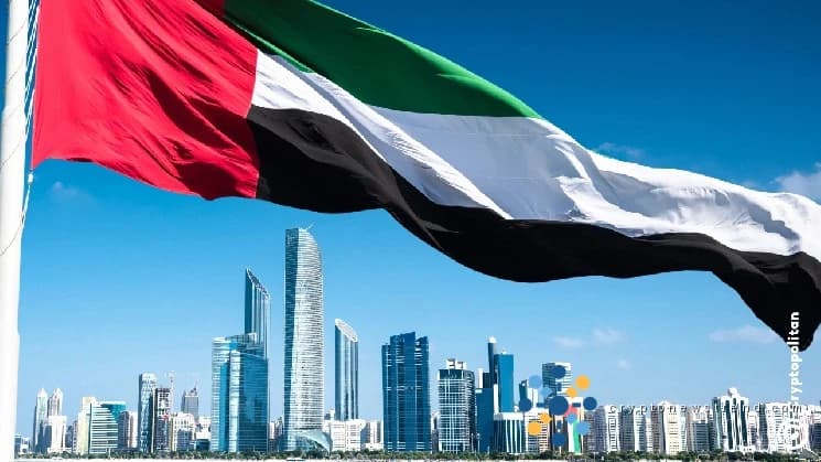 UAE کی IHC نے درہم کی حمایت یافتہ اسٹیبل کوائن کے ساتھ 30 ملین ڈالر کا معاہدہ مکمل کیا۔