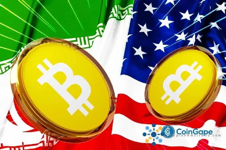 السلطات الفيدرالية تطلق جهودًا ضخمة لمصادرة ما يقرب من مليار دولار من العملة الرقمية المرتبطة بالمصالح الإيرانية وسط تصاعد التوترات