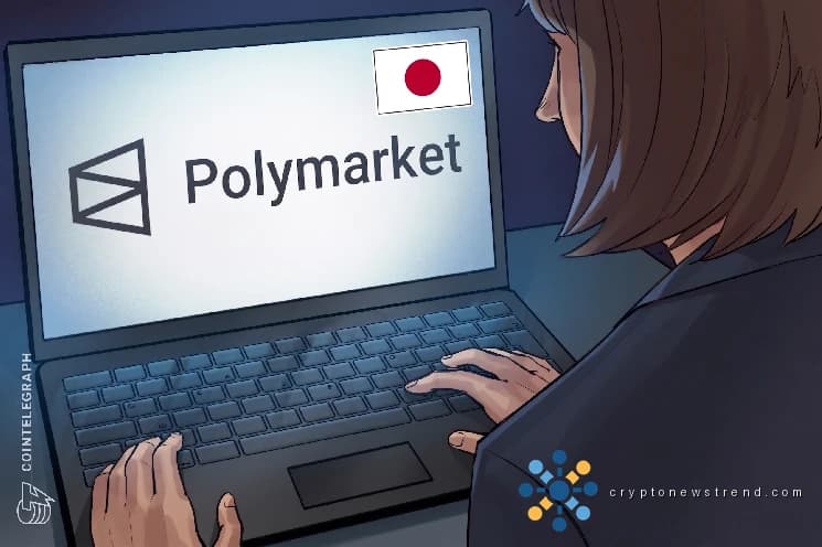 Die japanische Bitbank geht hart gegen Polymarket-bezogene Überweisungen vor