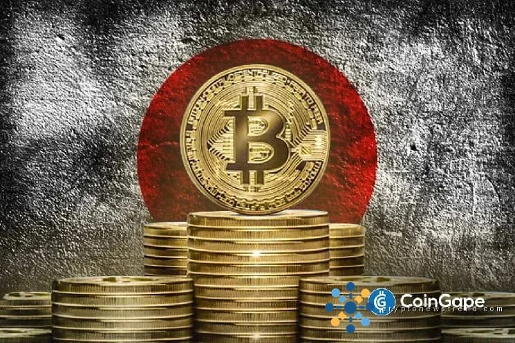 Japans Nationalfonds unterstützt Bitcoin im Rahmen der Gesetzesvorlage zu digitalen Vermögenswerten
