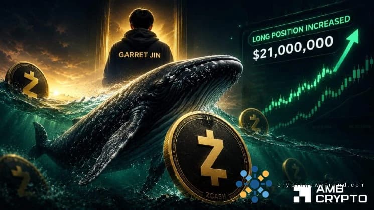 Zcash 跌破 430 美元:2100 万美元的鲸鱼多头能否引发挤压?
